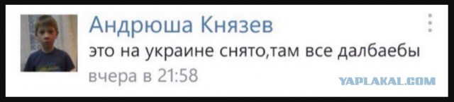 Порошенко предложили каналом отделить Крым от материка