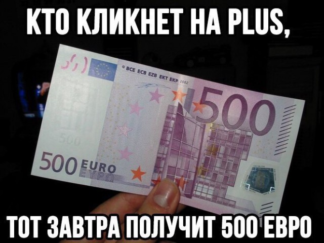 Подборка интересных и веселых картинок