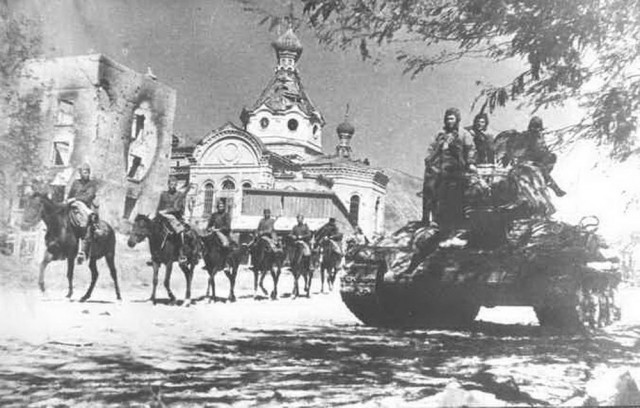 Стальное поколение.