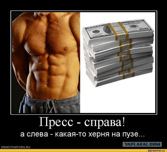 Ученые снова определили "самый привлекательный для женщин тип мужчины"