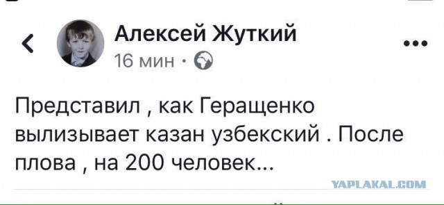 Смешные комментарии из социальных сетей 15.12.2017