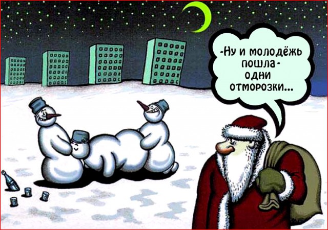 Как меня мама отучила снег есть