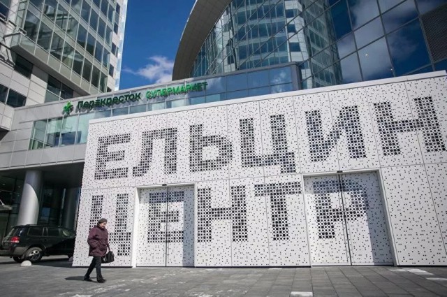 Грудинин предложил закрыть Ельцин-центр и отдать его детям