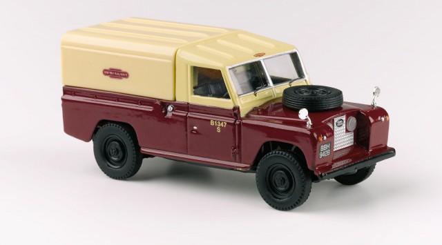 Land Rover. Красивых автофото пост