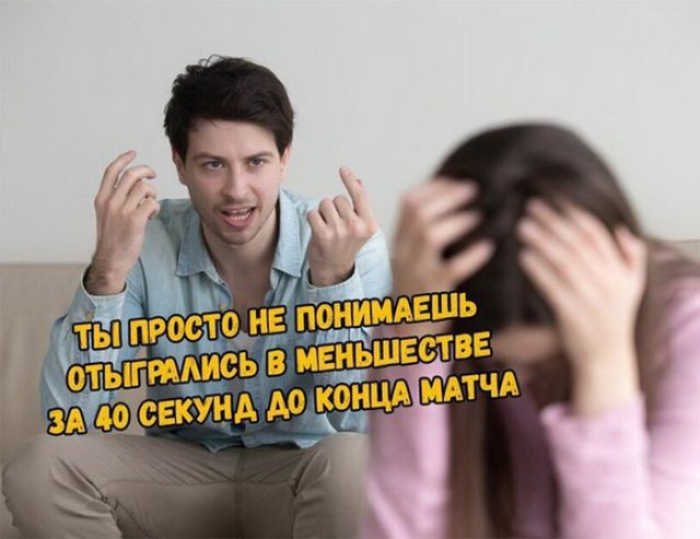 Нестандартный юмор