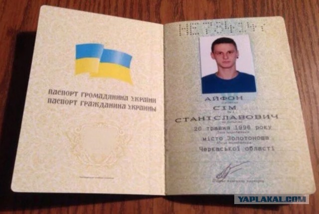 Мужчине пришлось поменять фамилию, потому что приставы 5 лет путали его с другим человеком и арестовывали счета и имущество