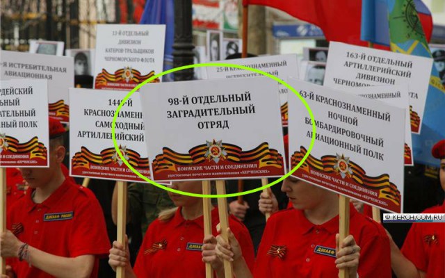 Промокод "9 мая"
