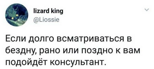 Прикольные картинки обо всем