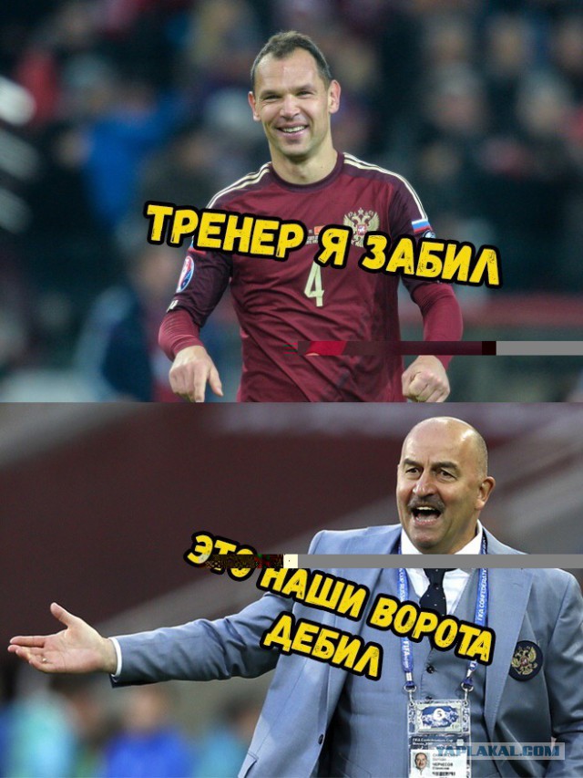 Россия вышла в четвертьфинал ЧМ-2018!