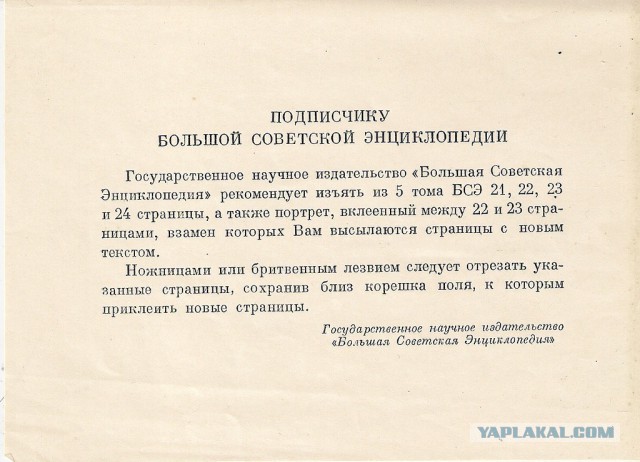 Как рождался капитализм или почему социализм неизбежен.