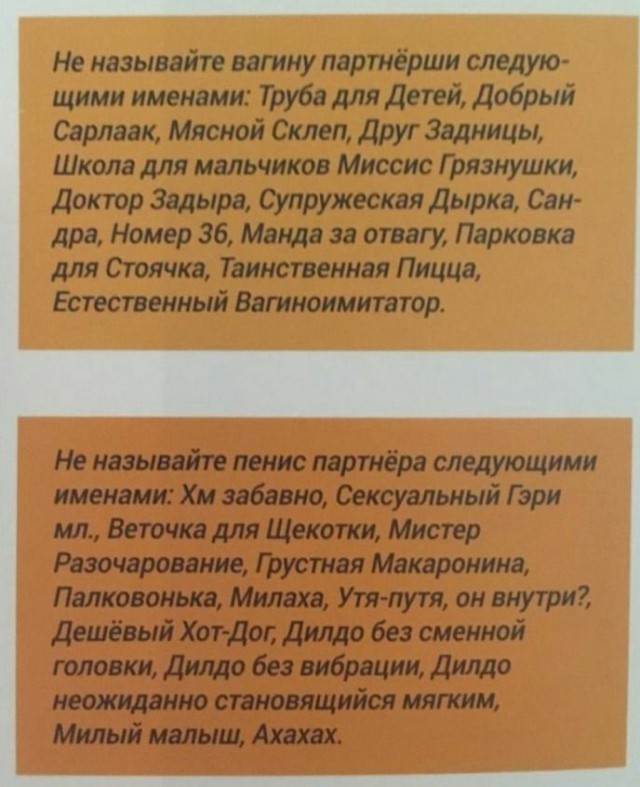 В чёрном-чёрном городе...