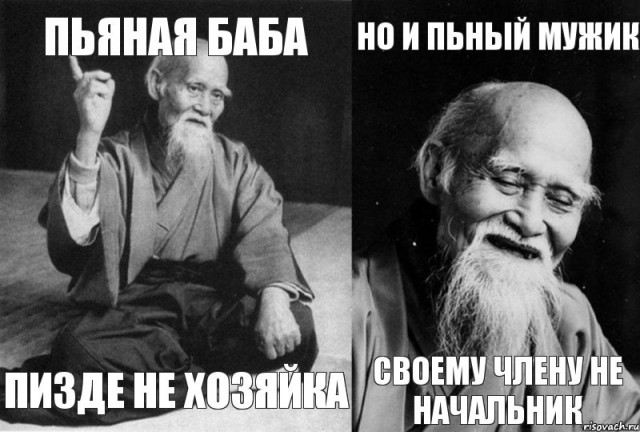 Москвичка после бурно проведенной ночи в апартаментах Москва-Сити заявила об изнасиловании