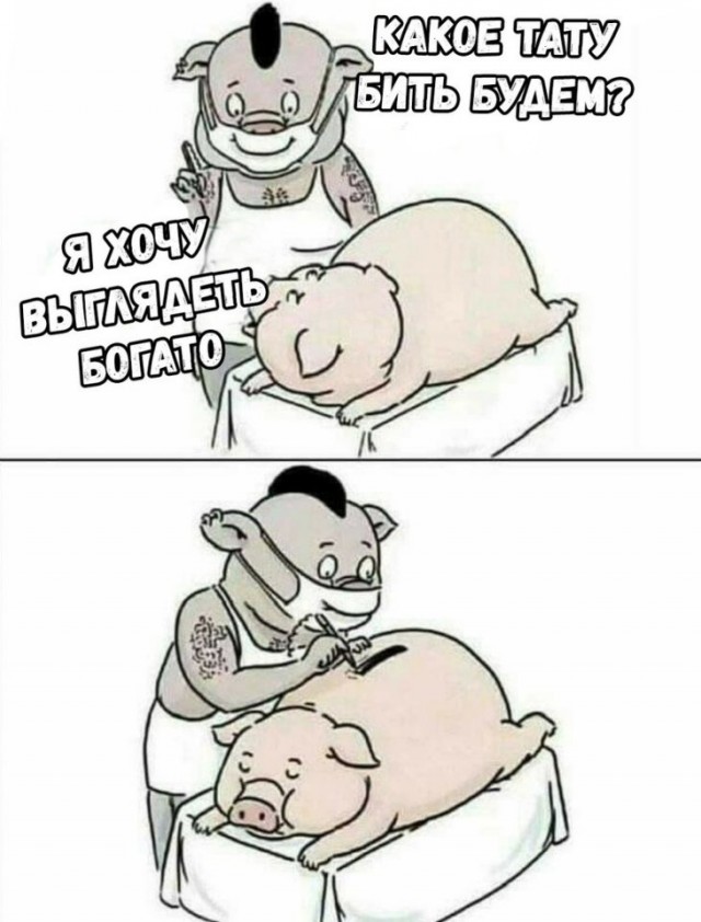 Немного картинок для настроения