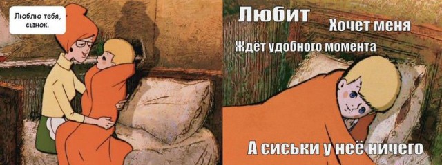 Среда... Однако, здравствуйте!