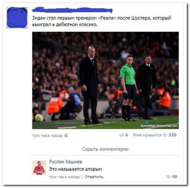Немного картинок для настроения