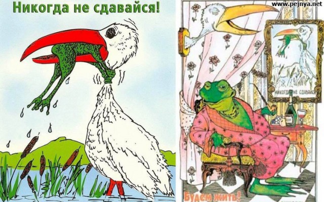 О хороших разведенках с прицепами замолвите слово или почему на них  не стоит жениться