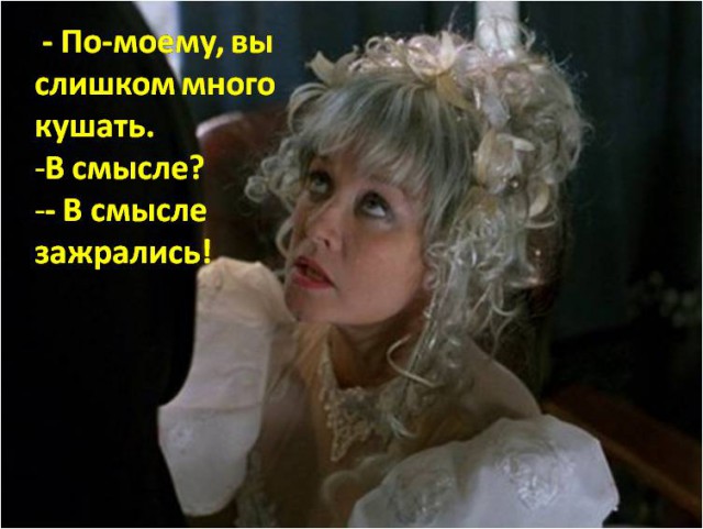 21 фото о том, что бывает, когда ты Людовик XIV, но вынужден жить в хрущёвке
