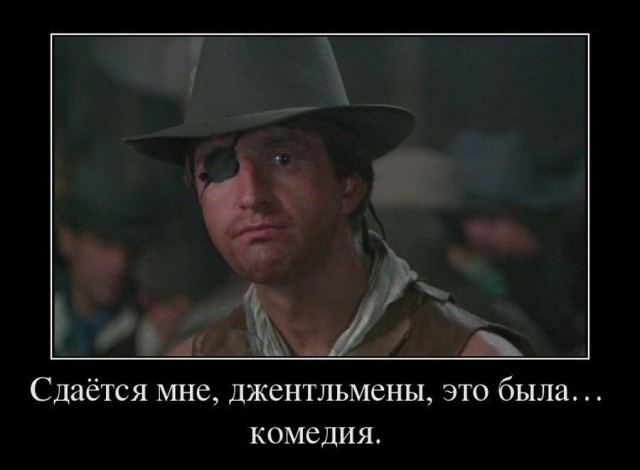 Вышел первый трейлер Терминатор Темная судьба