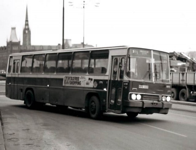 Угадай АВТО-4