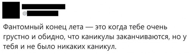 Гуляет Алиса по шахматным клеткам, или шоколадка за нольпятку