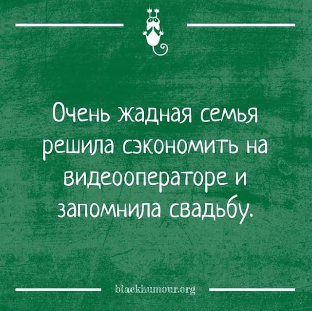 Бредзона в картинках 26.11.2019