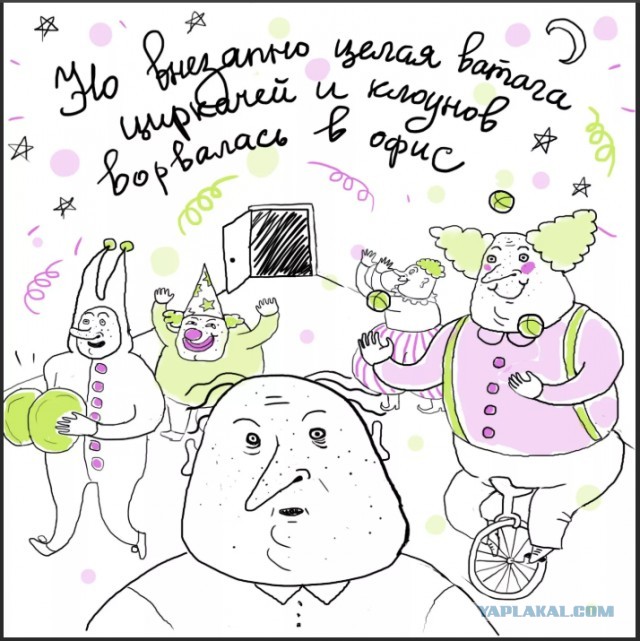 Всем хорошего настроения с картинками