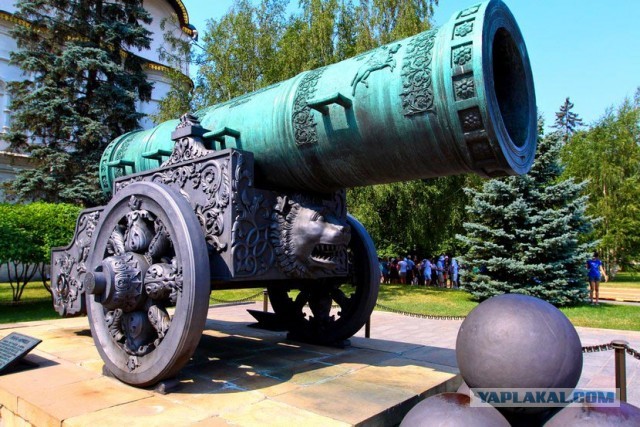 Когда летим, Доня?
