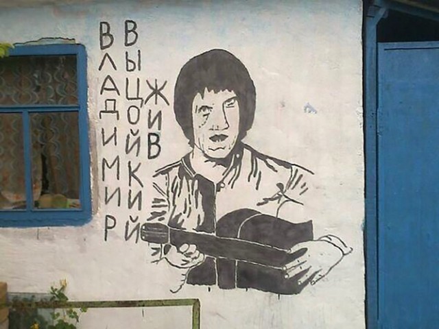 Вот такие баребухи