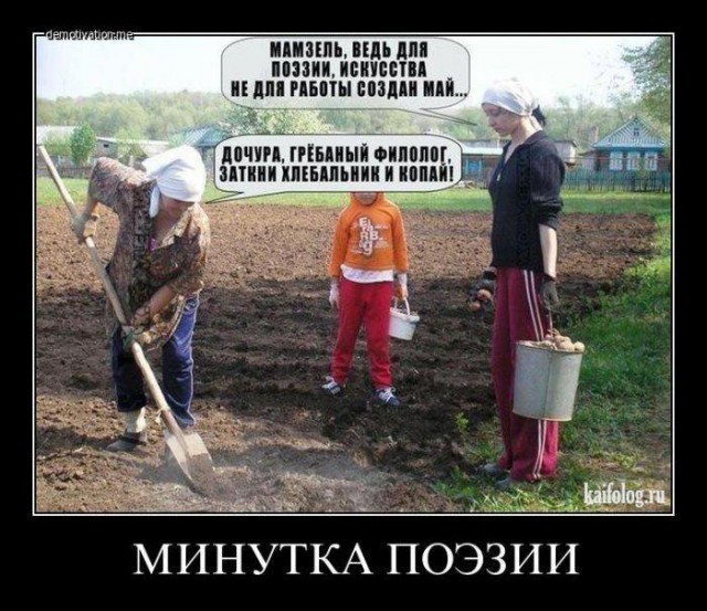 Игнор - самый коварный способ женской манипуляции