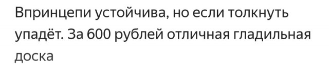 Свинегрет: картинки, надписи и прочее на 11.05 или №24