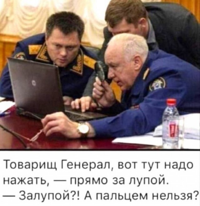 Бредзона 07.06.2020