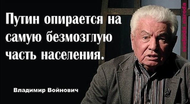 Д. Э. Стейнбек "Гроздья гнева"