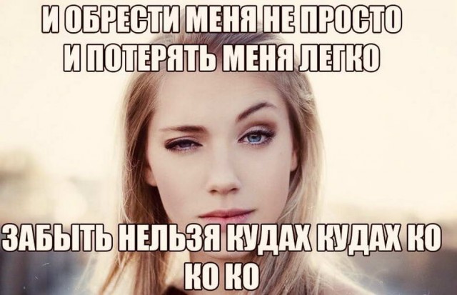 Картинки и мемы для настроения 014