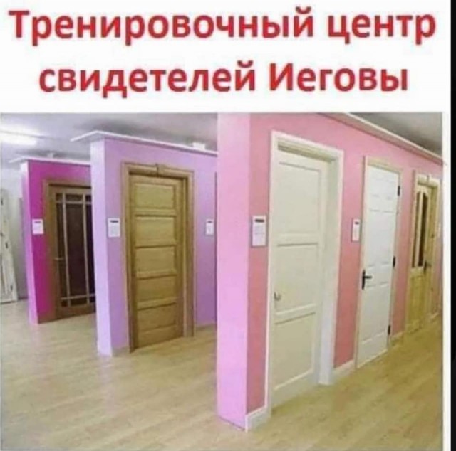 Картинки и мемы для настроения 017