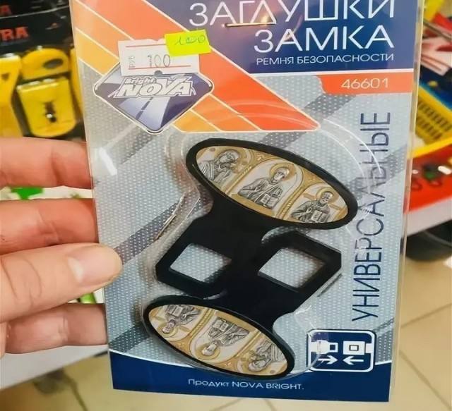 Целая история всего в двух картинках