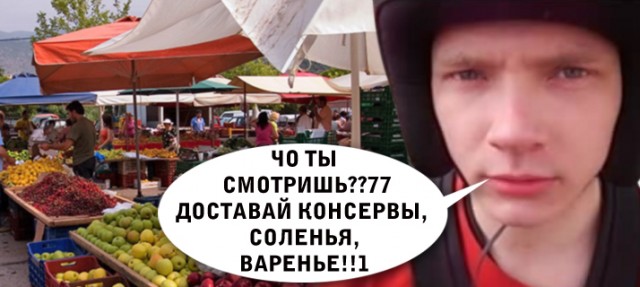 Летун как Гагарин, роупджамп прыжок с 9-и этажки матюгами.