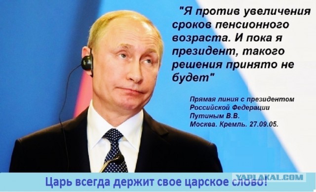 «Вы сердитесь, а значит вы неправы». Слепаков ответил на хейт подписчиков