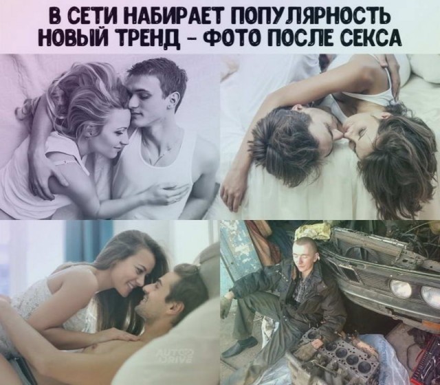 Картинки и мемы для настроения