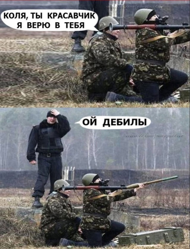 Кретинизмы из сети 10.03.21