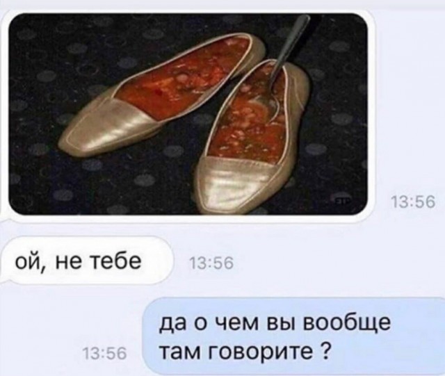 Мадам и месье, ещё раз бонжур