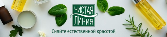 Что у вас дома есть с маркировкой  Made in Russia