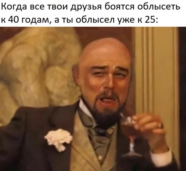 Пазл