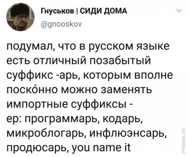 Картинки и мемы для настроения