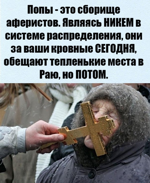 Картинки и мемы для настроения