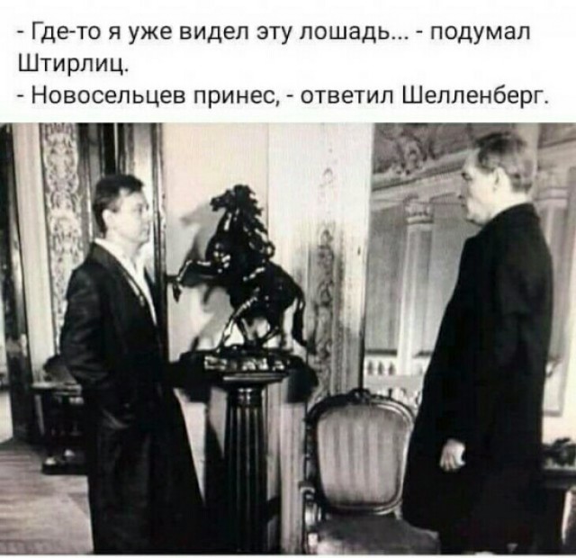 В фильме "Москва слезам не верит" замечен магнитофон Самохвалова. Разберем, так ли это