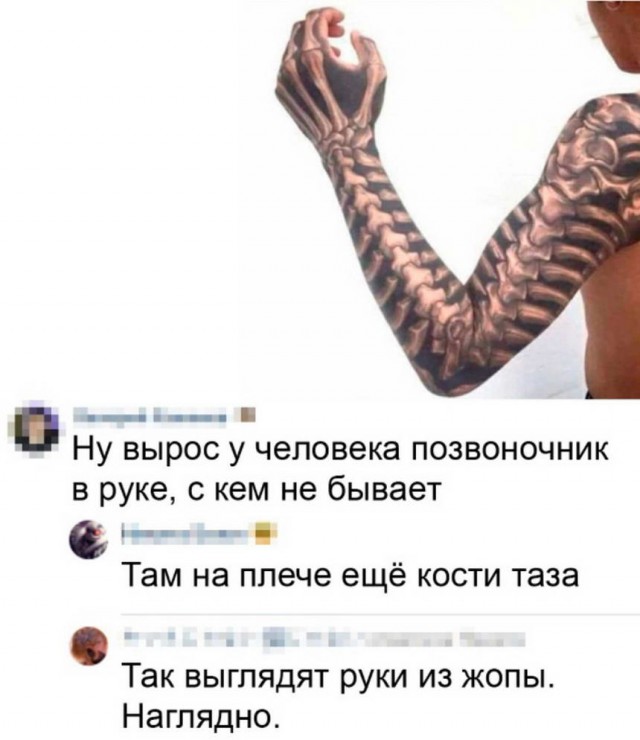 Картинки и мемы для настроения