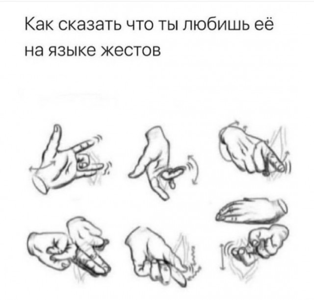 Так себе картинки 20.06.21