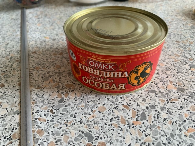 Кому тушмана вкусного?
