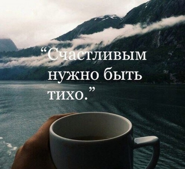 Итак, женщина вас постоянно виноватит. Посуду не вымыл, мусор не выкинул, не уделяешь, шубу не купил. Как же быть?