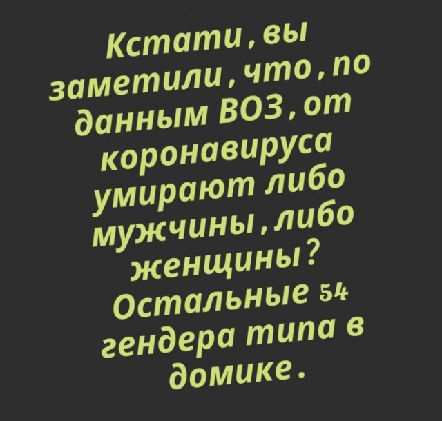 Так себе картинки 01.08.21